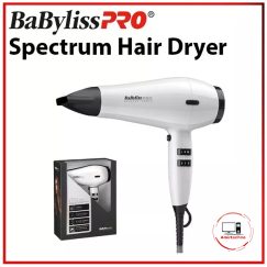 سشوار 2100 وات Babyliss