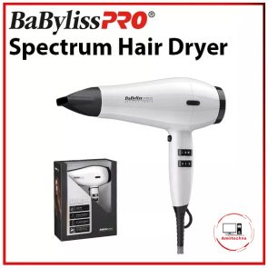 سشوار 2100 وات Babyliss